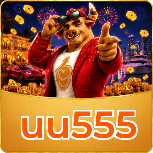 uu555 Logo 3