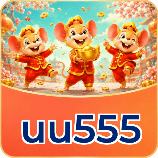 uu555 Logo 1