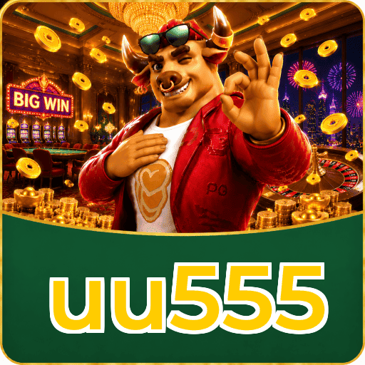 uu555 Segurança Logo 2