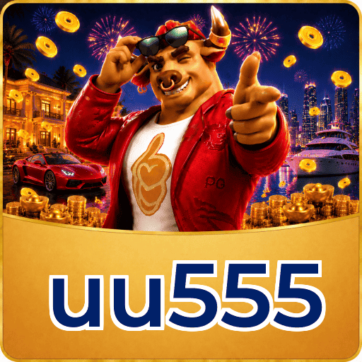 uu555 Logo 2
