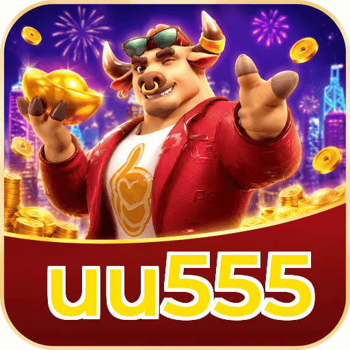 uu555 Segurança Logo 1