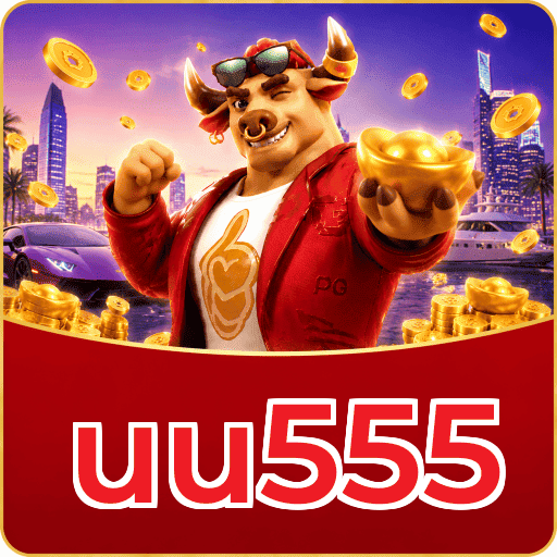 uu555 Download Oficial